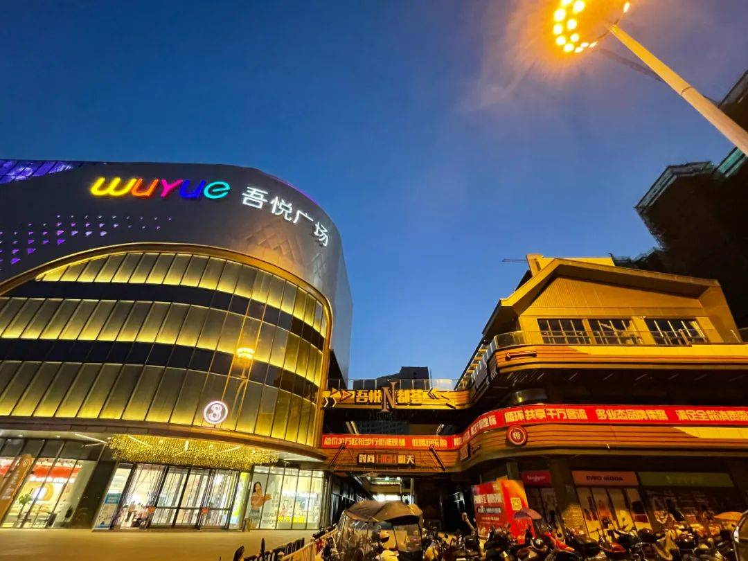 宁乡人福利!吾悦818购房节推出"4重豪礼",揭秘买它的"7大理由"