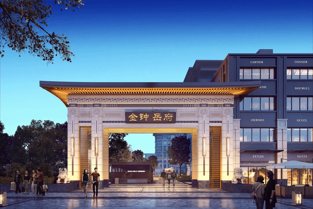 金钟集团top府系洋房钜作——金钟岳府,占据南岳"5a级景区核心",衡山