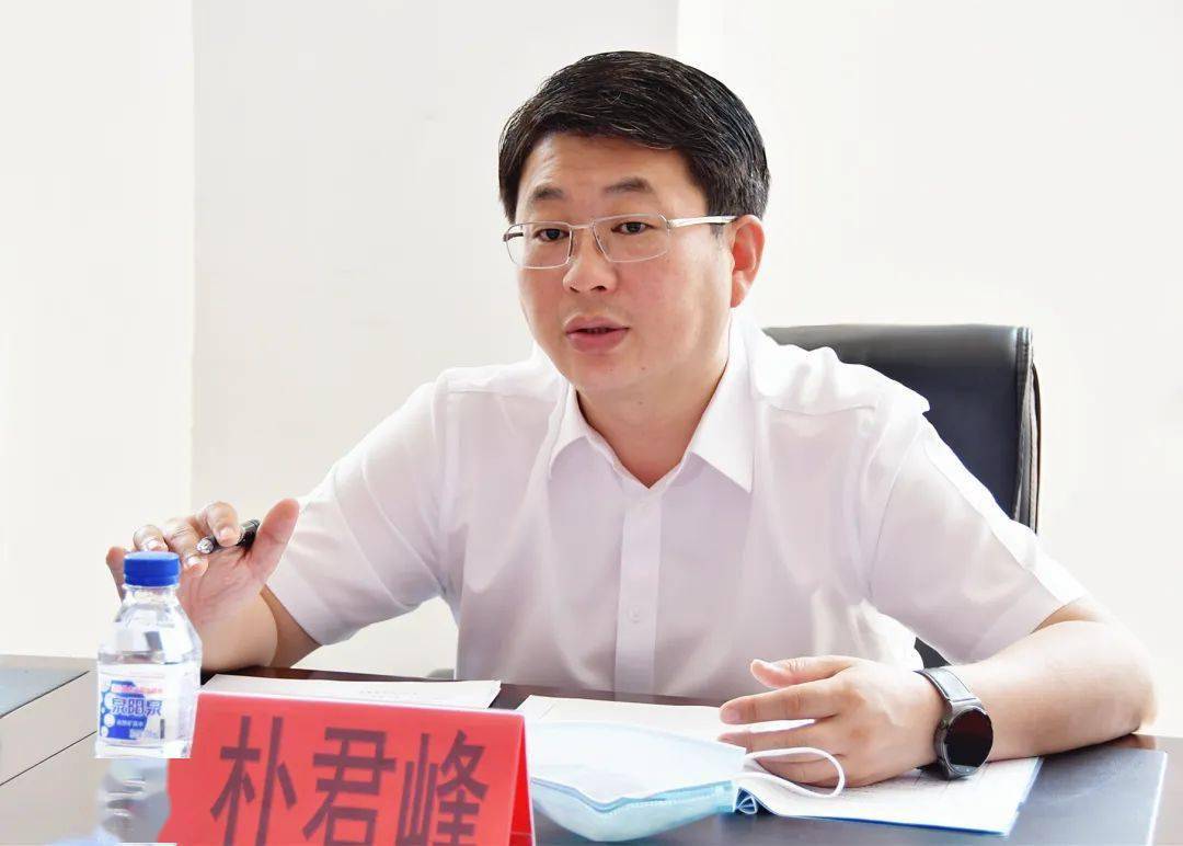 头条朴君峰到龙门街道调研疫情防控老旧小区改造等工作