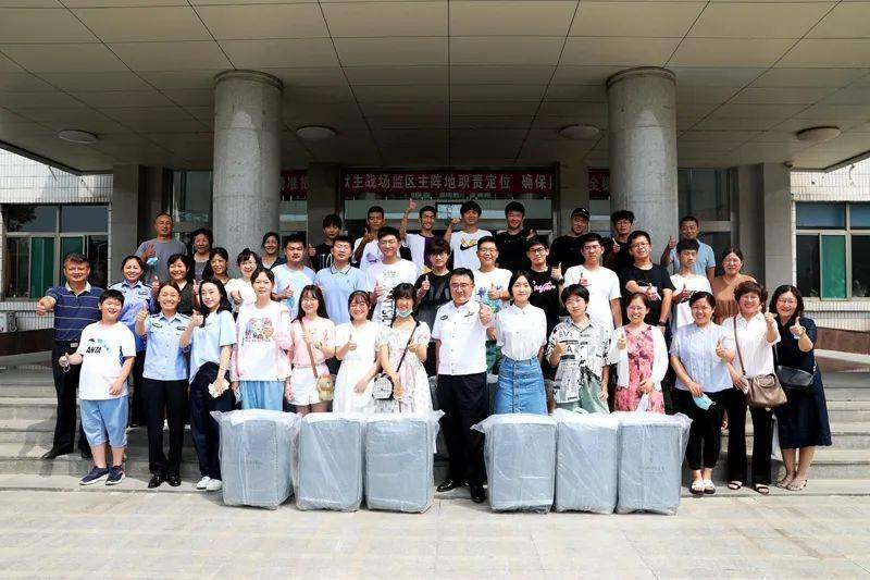 我为群众办实事 高考子女进警营 收获满满 滕州