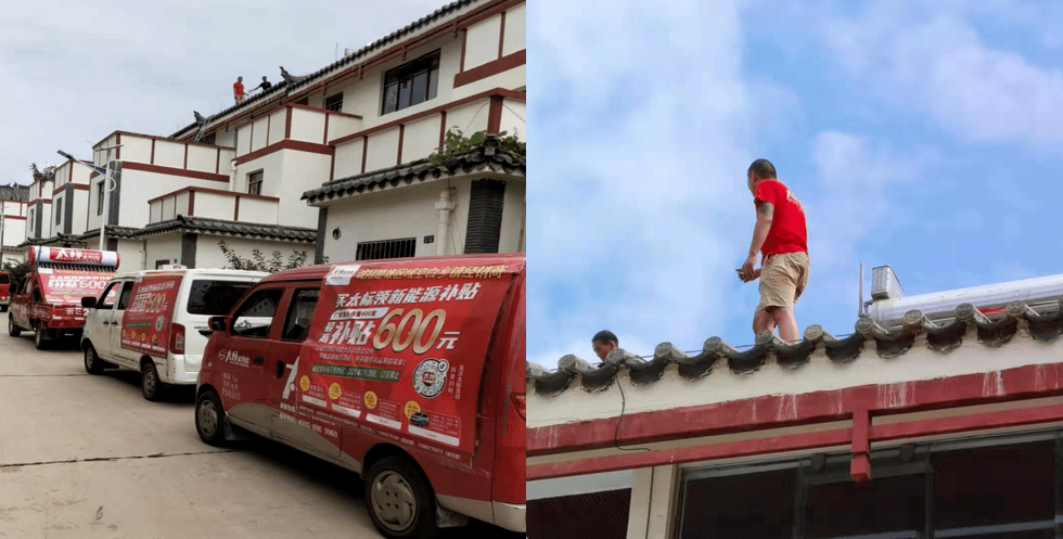 云南太阳能品牌排行榜_云南威景照明设备有限公司