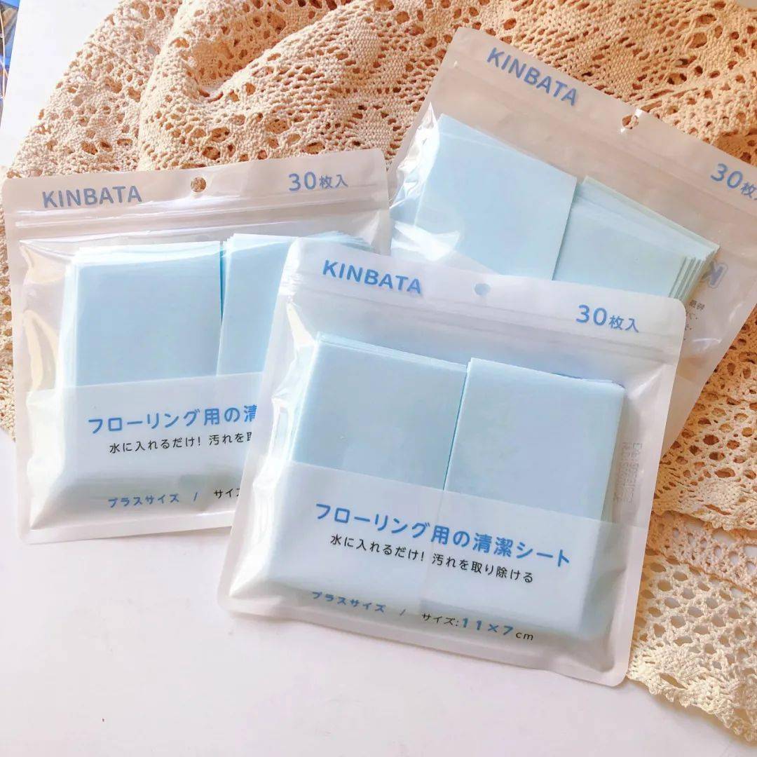 地面|【992 | 分享】有了这个地板清洁片，去污、养护、抑菌，一片搞定，擦完干净又亮堂，家里香香的