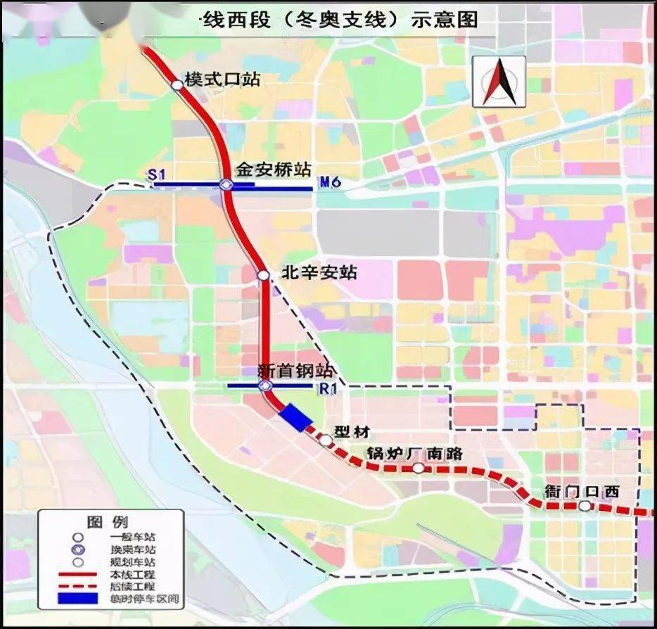 先睹为快,年底北京将开通这三条地铁新线!车辆也“上新”了!_列车