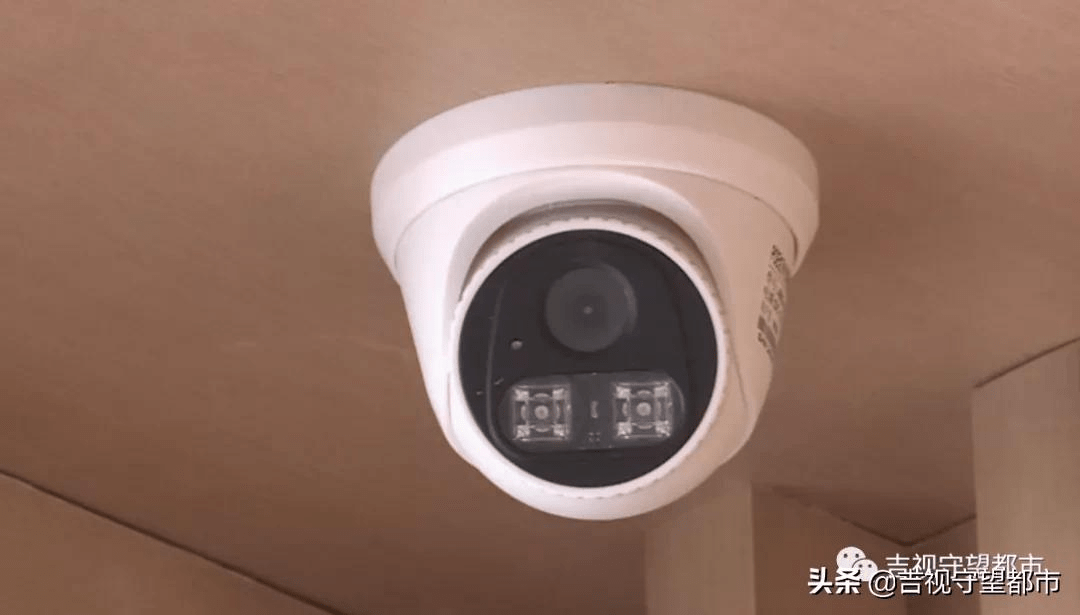 四部门联手出击,严打摄像头偷窥黑色产业链_隐私
