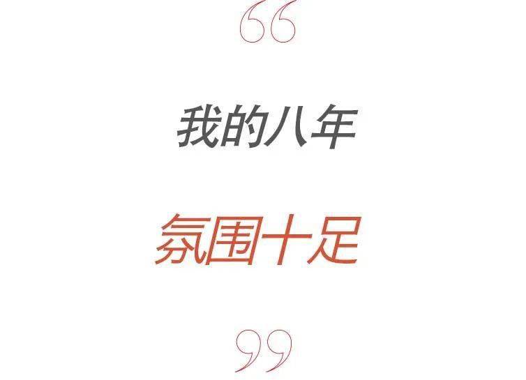 生活|我们之间的故事，是来自时间的礼物