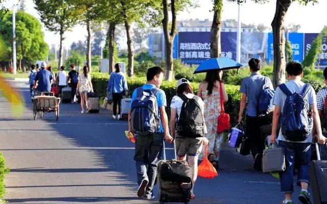 大学报到的具体流程学生和家长都要看清楚