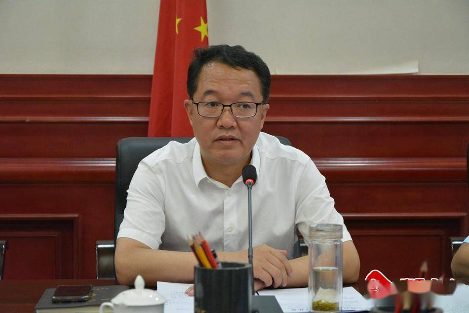 2021年天水市5g网络建设协调推进会议召开