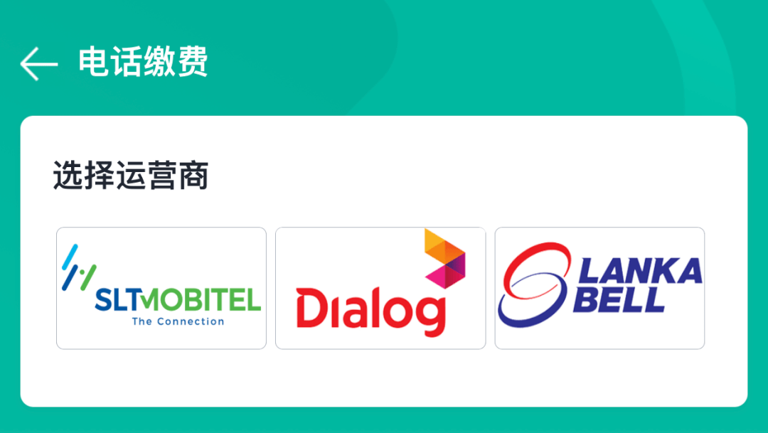 易云客服电话 f120f9904c744e4c9a25fe68bae25cc4.png