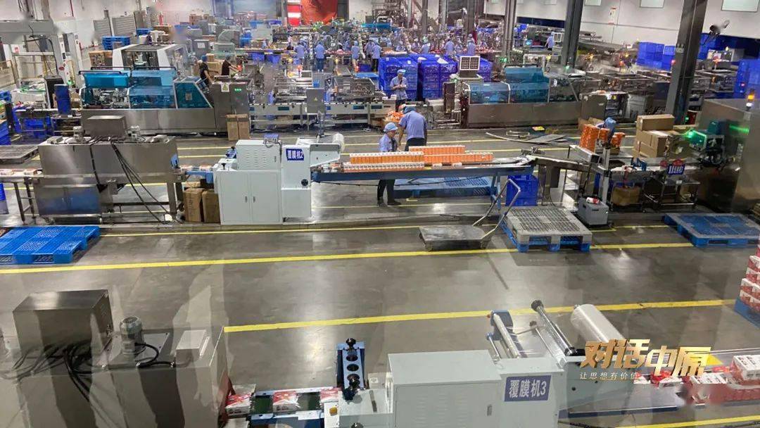 万人助万企我们在行动