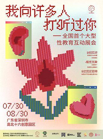 艺术|一周观展指南|广州艺博院院藏历代绘画精品展，藏着多件国宝