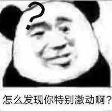 19b2f17c95474ab789775331796e9c7f.jpeg