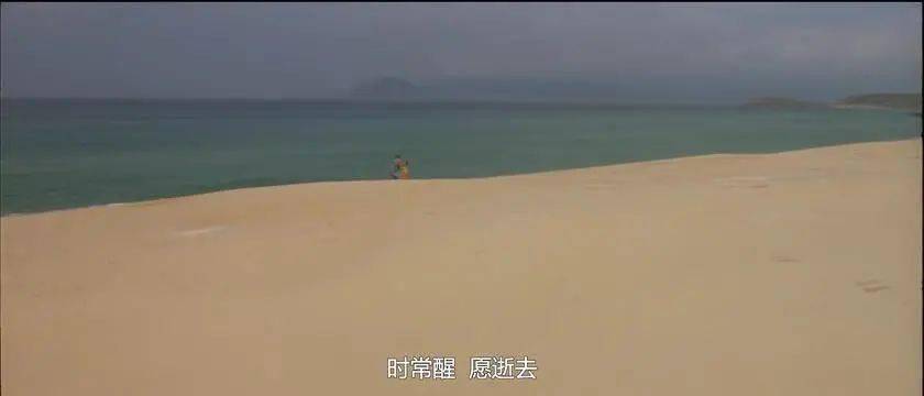 什么|永不再见的告别——电影《深海长眠》