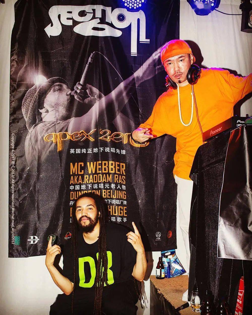 专访王波我们的hiphop音乐我的hiphop态度