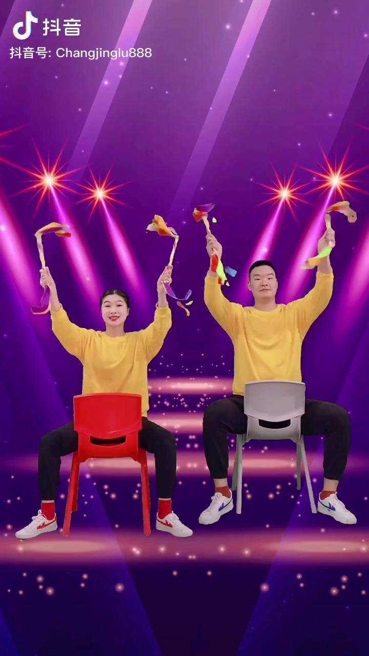 幼儿元旦表演舞蹈浪子闲话dj送给大家希望大家喜欢幼儿舞蹈幼师