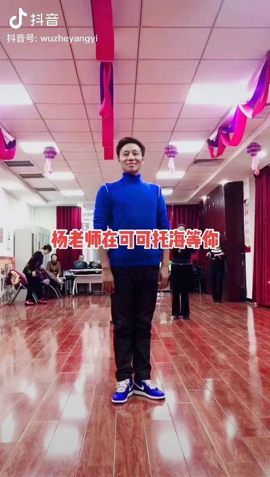 杨艺老师在可可托海等你