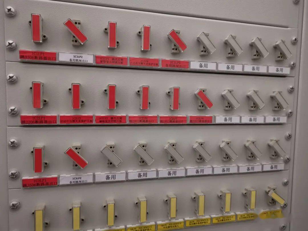 保护压板知多少