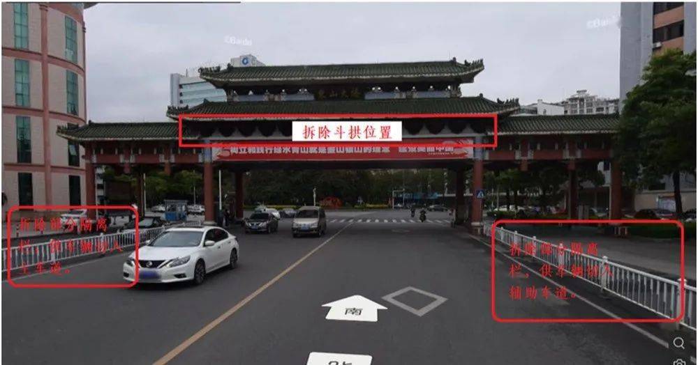 东山大桥,嘉应大桥将封闭部分车道!_梅州