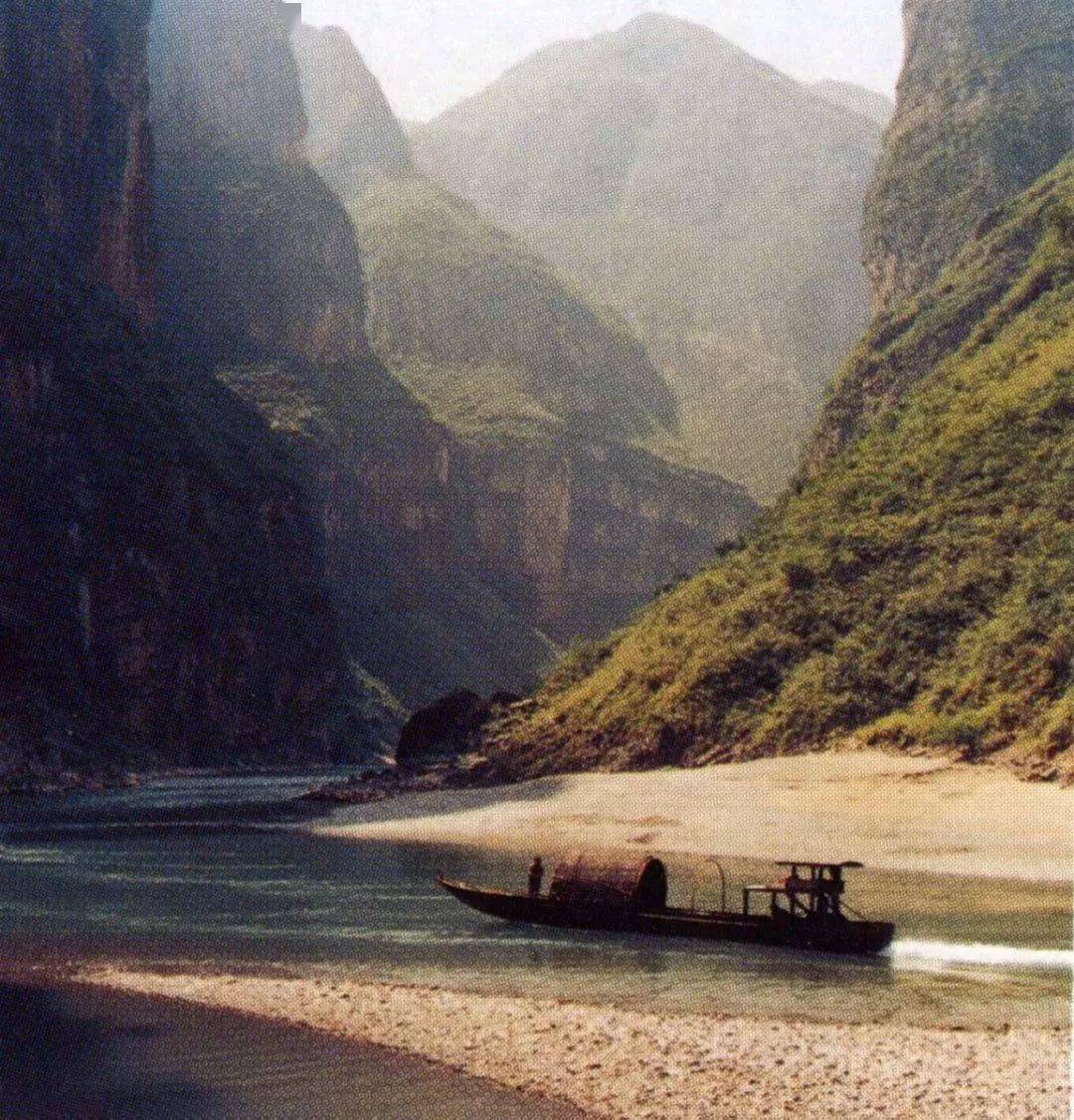 巴雾峡(选自《长江三峡)