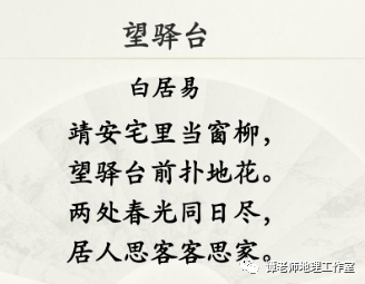 云什么慰的成语_成语故事简笔画(3)