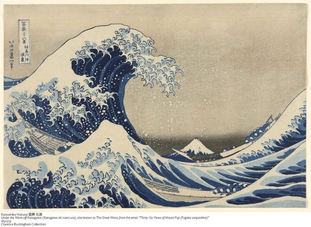 笔下|鉴赏|双山记：葛饰北斋笔下的绝妙风景在欧美