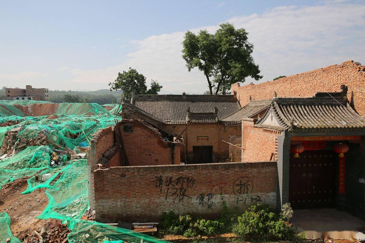 西安三兆村千年古村千户人家快拆完了百年四合院能保留下来吗