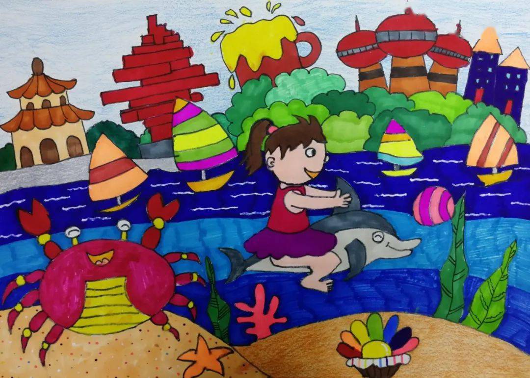 盛会烟台嘉年华丨今夏最美的海边在这里海边的童年胶东儿童绘画展终评
