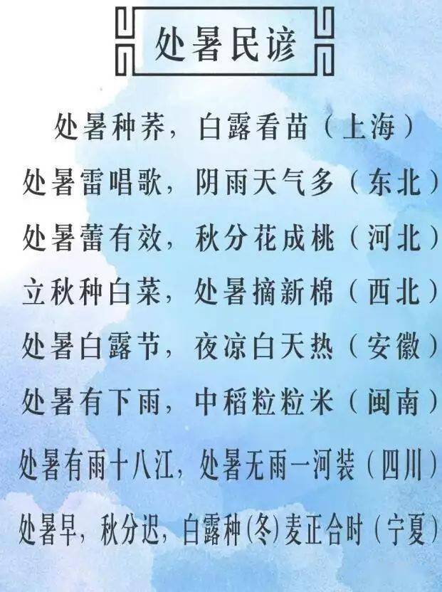爬山简谱_爬山简笔画(3)