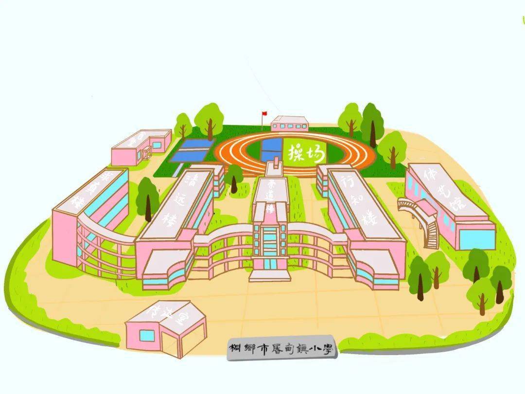 桐乡高颜值校园手绘地图来了快看看有你母校吗