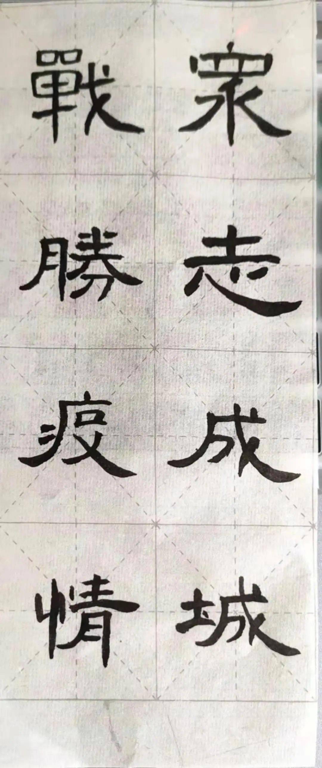 轩然大什么成语_成语故事简笔画(5)