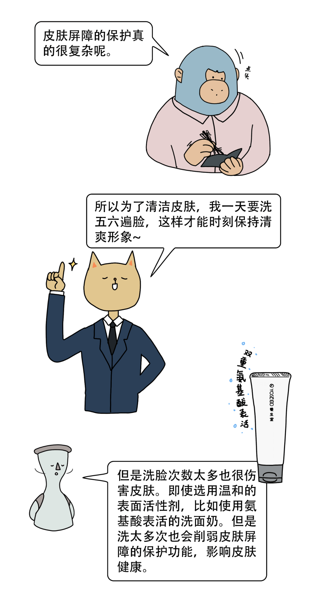 5694387a354b4da0bf7c0d7f5d43d004.png
