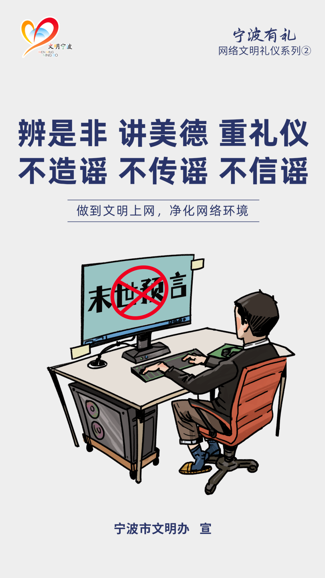 623599d6da26437db566f684af85341c.png