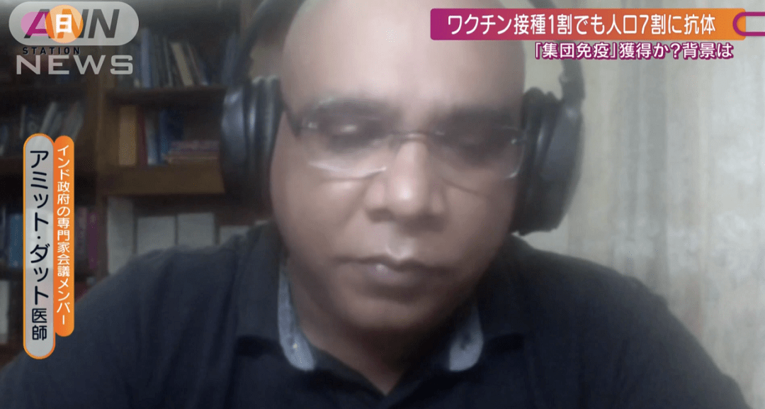 劝告|日本竟出现这种声音，印度专家连忙劝告！