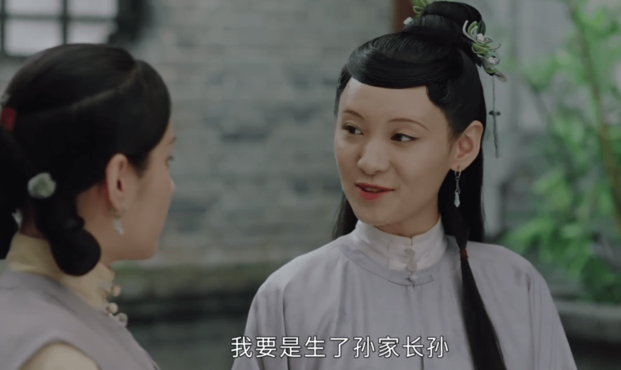 孙世杰|《玉楼春》孙世杰爱的人从来就不是桃夭,从一开始,他就只爱自己