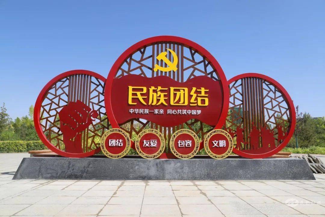 民勤:精心打造主题公园 倾心浇灌民族团结进步之花