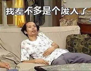 怎么坐不伤腰肌 e45f3c73bf2f47bbb97c457b7ac56c40.jpeg