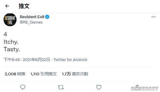 生化官推发 4 生化4 重制版 或在科隆亮相 官方