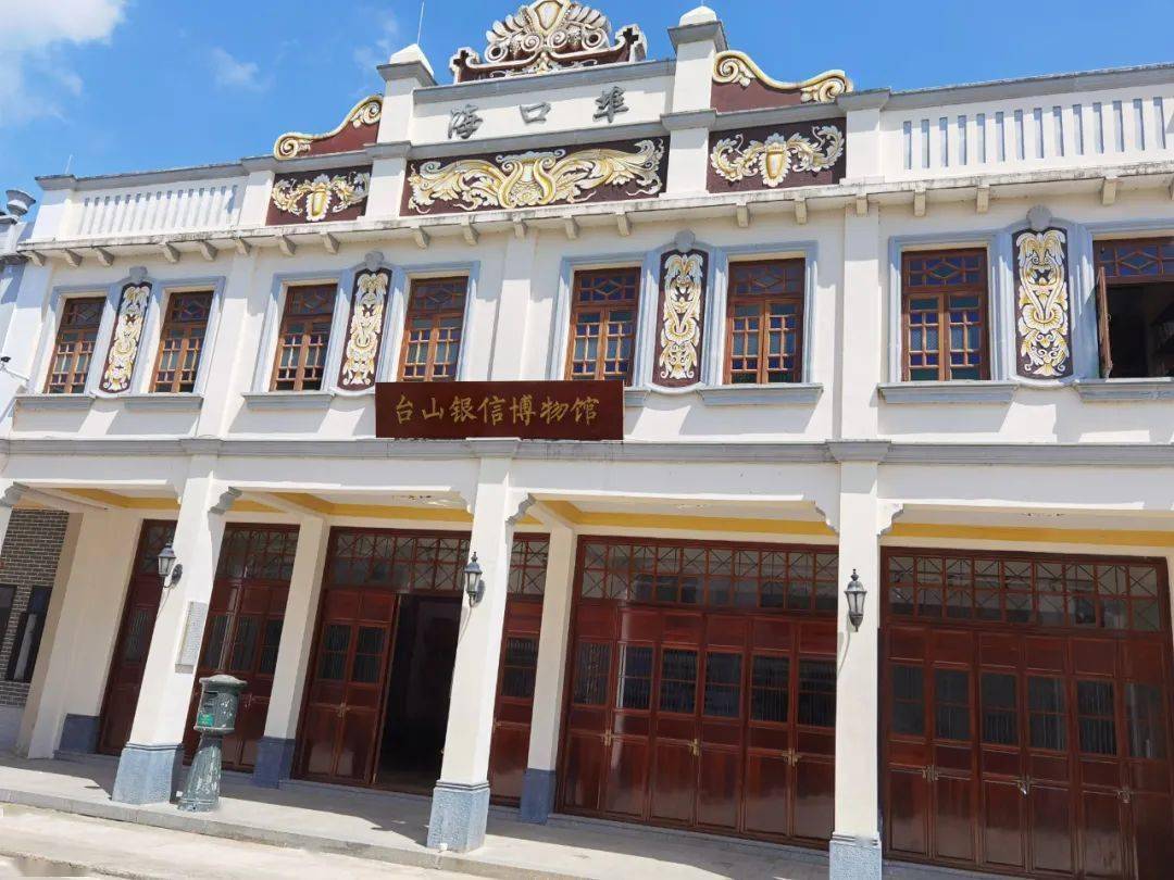 银信博物馆馆内设置圆梦之旅,银信递送,家庭最大,情系桑梓,复兴之梦