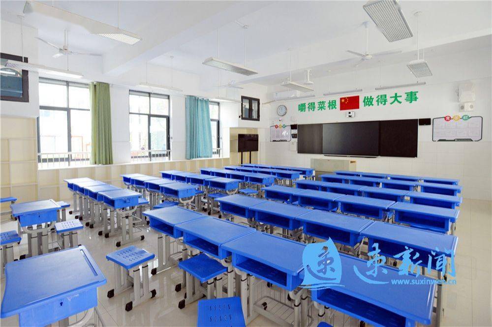 宿迁学院附属学校图片