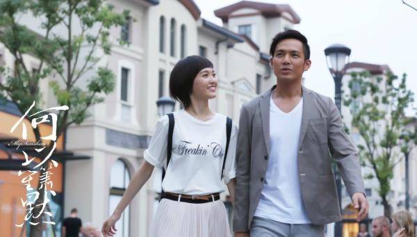 韩思琪|“爱无能”时代的糖分补充剂：是谁在追甜宠剧