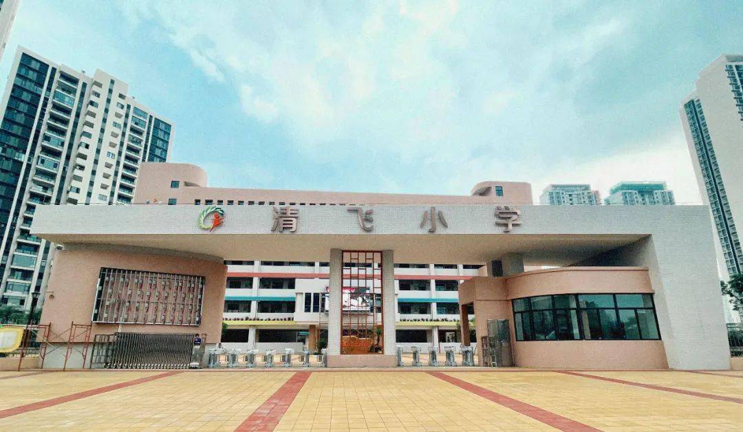 清飞小学主体建筑建设完毕上学娃准备好了吗