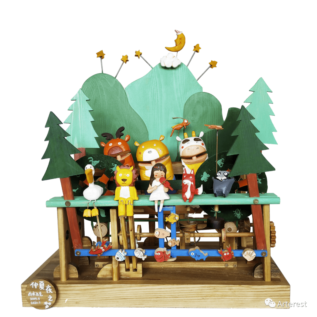 ��������Դ2021086��Automataľż��еװ������չ