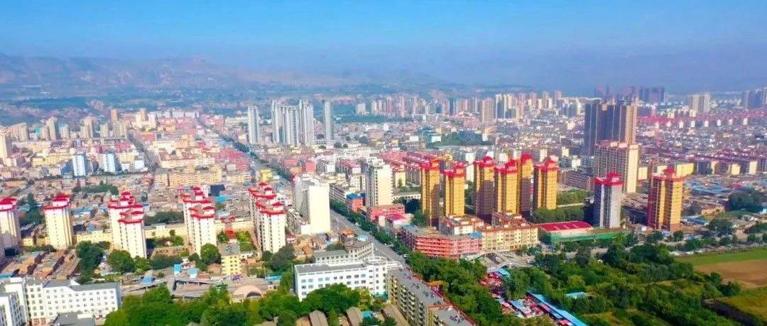 【争创一流 追赶发展】临洮县推动高质量发展之：全面推进巩固拓展脱贫攻坚成果同乡村振兴有效衔接_工作