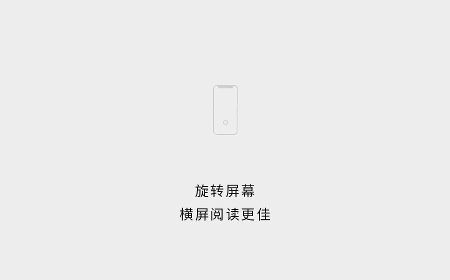 900_560gif 动态图 动图