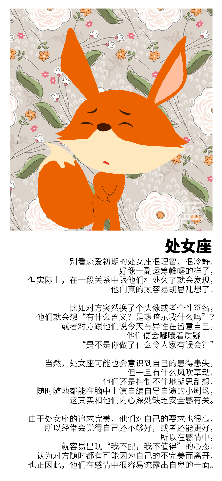 8197ab84e14148148132a154d51ae358.png