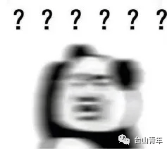 偶像|平均年龄仅8岁的男团出道？孩子不应沦为“赚钱工具人”