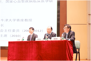 余学|顶级心血管学术大会云端启动，共享心脏病预防、治疗前沿资讯