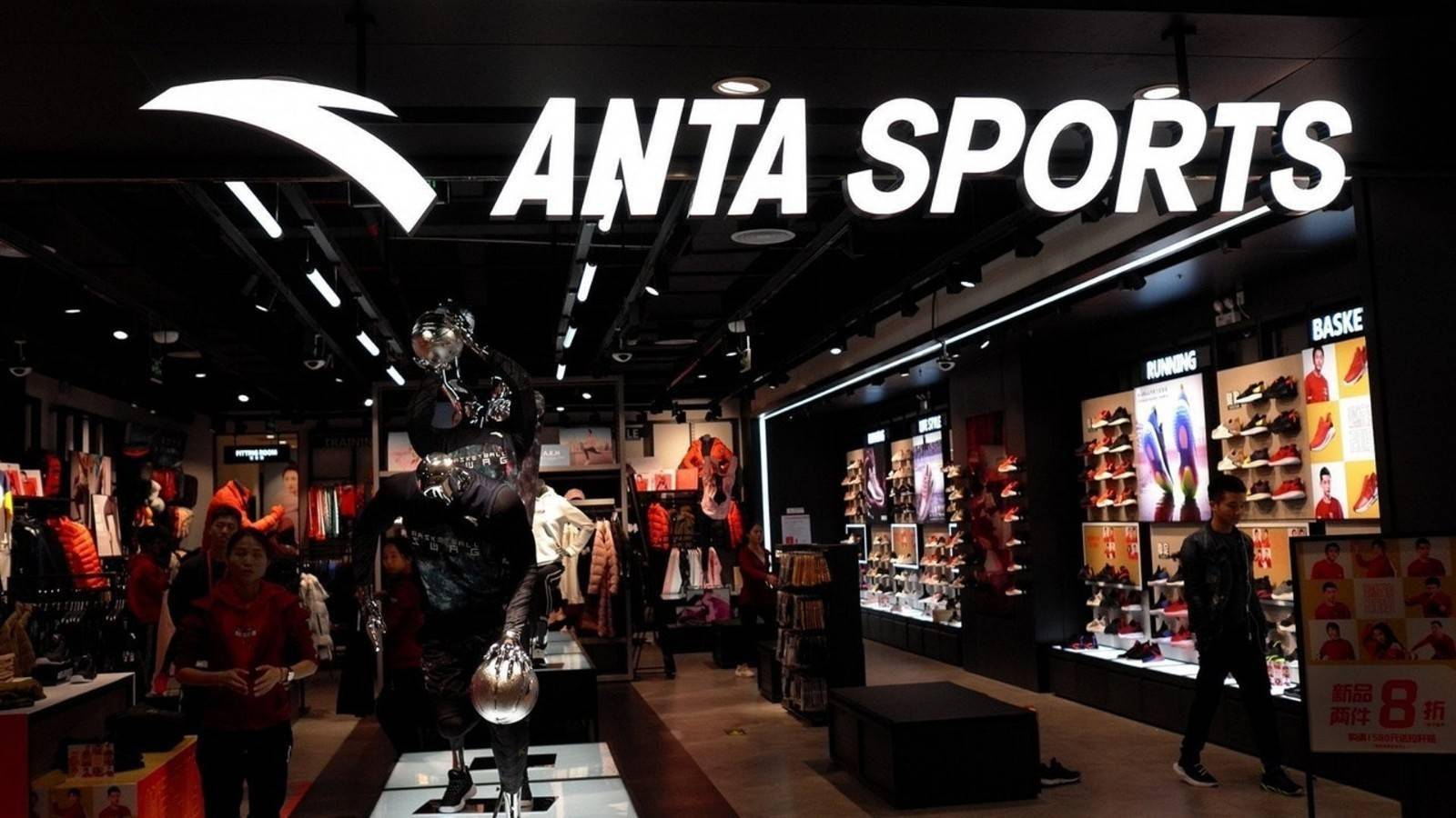 中国品牌崛起!安踏集团2021上半年收益228亿元,增速超55%