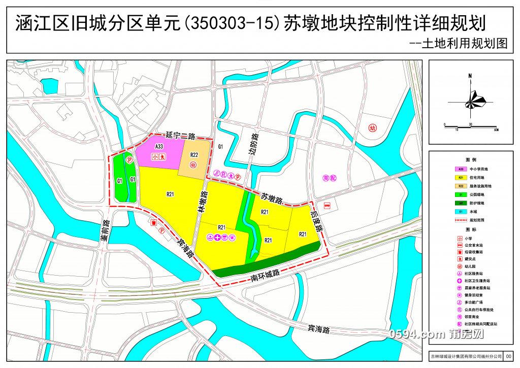 青口沪屿片区何时征迁图片