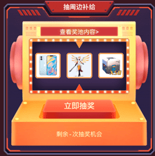 c18889aa3c5f472d88a75a4c088953e5.png