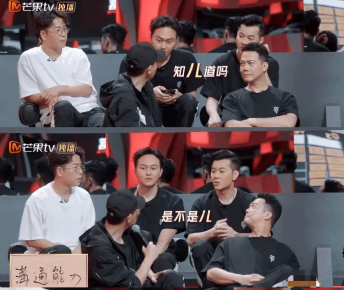 湾区|《披荆斩棘的哥哥》严格“控油”、大打情怀牌，然后呢？